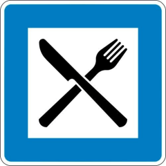 Autobahn-Hinweisschild Autobahngasthaus - VZ 365-56 Autobahn-Hinweisschild Autobahngasthaus - VZ 365-56