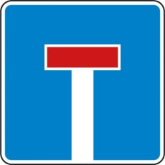 Sackgassenschild VZ 357 | Verkehrsschild Sackgasse