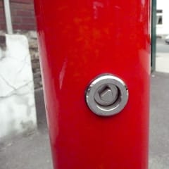 Parkplatzsperre RED mit 8 mm Dreikant