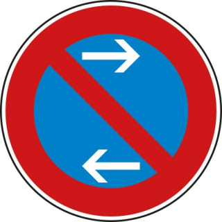 Schild Eingeschränktes Haltverbot Mitte  - VZ 286-31