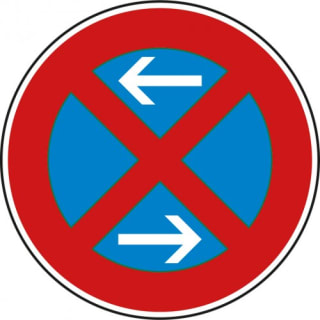 VZ 283-30 Verkehrsschild Absolutes Halteverbot Mitte