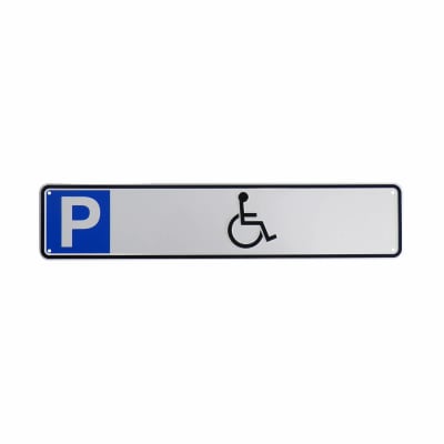 Schild Behindertenparkplatz mit Symbol Schild Behindertenparkplatz mit Symbol