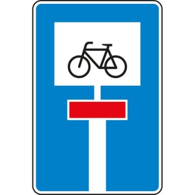 Für Radverkehr durchlässige Sackgasse - VZ 357-52 Für Radverkehr durchlässige Sackgasse - VZ 357-52