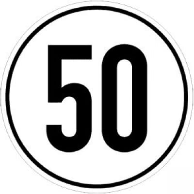 Geschwindigkeitsschilder 50 km/h Geschwindigkeitsschilder 50 km/h