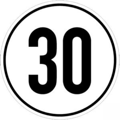 Geschwindigkeitsschilder 30 km/h Geschwindigkeitsschilder 30 km/h