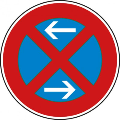 VZ 283-30 Verkehrsschild  Absolutes Halteverbot Mitte