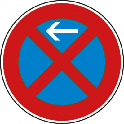 VZ 283-10 Verkehrsschild  Absolutes Halteverbot Anfang