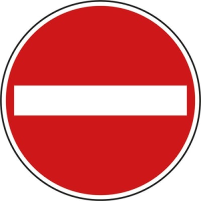 VZ 267 - Verbot der Einfahrt Verkehrsschild VZ 267 Verkehrsschild mit weißem Balken auf roten Grund