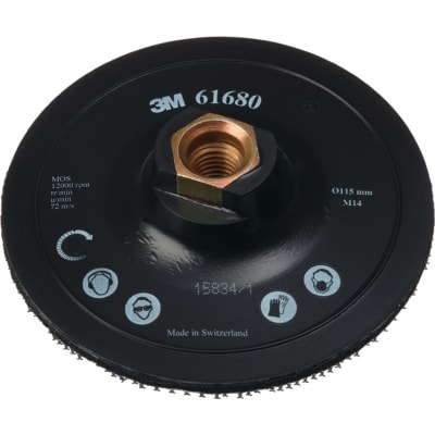 3M Stützteller DH-AC