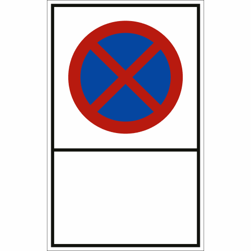 Verkehrsschild Absolutes Haltverbot mit rotem Rand und blauem Hintergrund, zur Selbstbeschriftung mit Folienbuchstaben