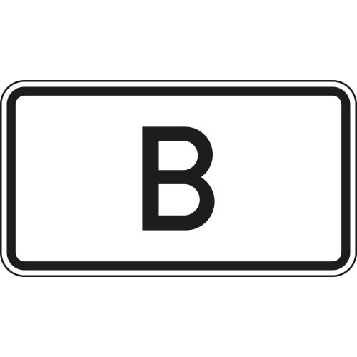 Verkehrsschild Tunnelkategorie B gemäß ADR-Übereinkommen, rechteckiges Schild mit schwarzem Buchstaben B auf weißem Hintergrund und schwarzem Rand