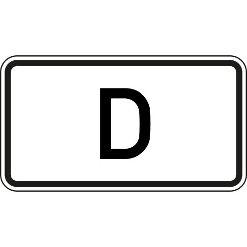 Verkehrsschild Tunnelkategorie D gemäß ADR-Übereinkommen, rechteckiges weißes Schild mit schwarzem Rand und großem Buchstaben D in der Mitte