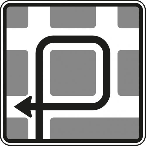 Verkehrsschild Blockumfahrung rechts-rechts-rechts VZ 590-11 mit schwarzem Pfeil auf weißem Hintergrund