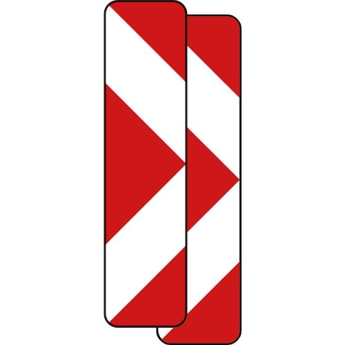 Pfeilbake doppelseitig Verkehrszeichen VZ 605-43 mit roten und weißen diagonalen Streifen