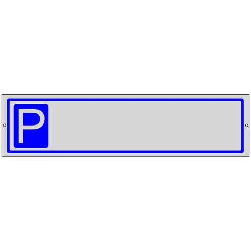 Edler Parkplatzreservierer zur Selbstbeschriftung mit Folienbuchstaben, graues Schild mit blauem Parksymbol
