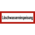 Löschwassereinspeisung nach DIN 4066, DIN 14461-2 und DIN 14462