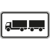 Lastkraftwagen mit Anhänger - Verkehrsschild VZ 1010-60 Lastkraftwagen mit Anhänger - Verkehrsschild VZ 1010-60