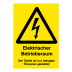 Kombischild Elektrischer Betriebsraum