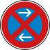 Schild Absolutes Halteverbot Mitte - VZ 283-31 Schild Absolutes Halteverbot Mitte - VZ 283-31