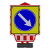 Klappschild Speedy ohne Folie