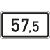 Kilometertafel, einseitig - Typ II Kilometertafel, einseitig - Typ II