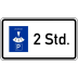 Parkscheibe ...Stunden Zusatzschild VZ 1040-32 Parkscheibe ...Stunden Zusatzschild VZ 1040-32