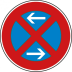 VZ 283-30 Verkehrsschild  Absolutes Halteverbot Mitte