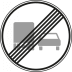 VZ 281 - Verkehrsschild Ende des Überholverbotes VZ 281 - Verkehrsschild Ende des Überholverbotes
