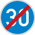 Mindestgeschwindigkeit Ende - Verkehrsschild VZ 279 Mindestgeschwindigkeit Ende - Verkehrsschild VZ 279