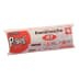 P-Bag Kombitasche M3 P-Bag Kombitasche M3