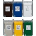 Wertstoff-Sammelstation CITY G3 Wertstoff-Sammelstation CITY G3