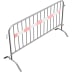 Absperrgitter Typ D mit Tastleiste Absperrgitter Typ D mit Tastleiste