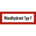 Brandschutzschild Wandhydrant Typ F Brandschutzschild Wandhydrant Typ F