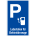 Parkplatzschild P mit Symbol 'E-Ladesäule' und Text Parkplatzschild P mit Symbol 'E-Ladesäule' und Text