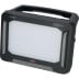 LED-Hybrid-Baustrahler 10050 MH , BRENNENSTUHL®-29674-vyk7bm-1741007817796 LED-Hybrid-Baustrahler 10050 MH , BRENNENSTUHL®-29674-vyk7bm-1741007817796