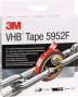 3M Montageband VHB Tape 5952F-30019-cdsxdi-1763555747473