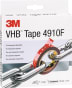 3M Montageband VHB Tape 4910F-30022-hxiyax-1763555747543