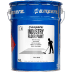5l Bodenmarkierungsfarbe Industry Floor Paint-30458-sdrsdf-1772694498079