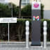 Schutzpoller CITY aus Edelstahl mit Reflexringen-31789-rpqrzp-1788952925743